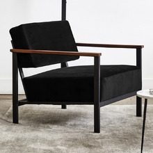 Dominic Velvet Armchair